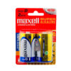 Pin Đại Maxell Alkaline LR20 Vỉ 2 Viên Chính Hãng