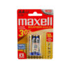 Pin AA Maxell Super Alkaline LR6 Vỉ 2 Viên Chính Hãng